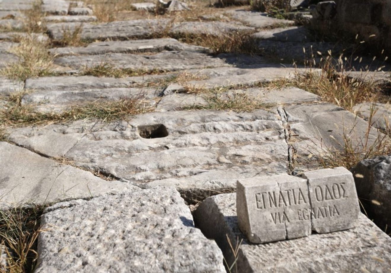 Ancient Egnatia Road